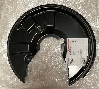 Audi A4 2000-2008 Rear Brake Disc Shield L/H